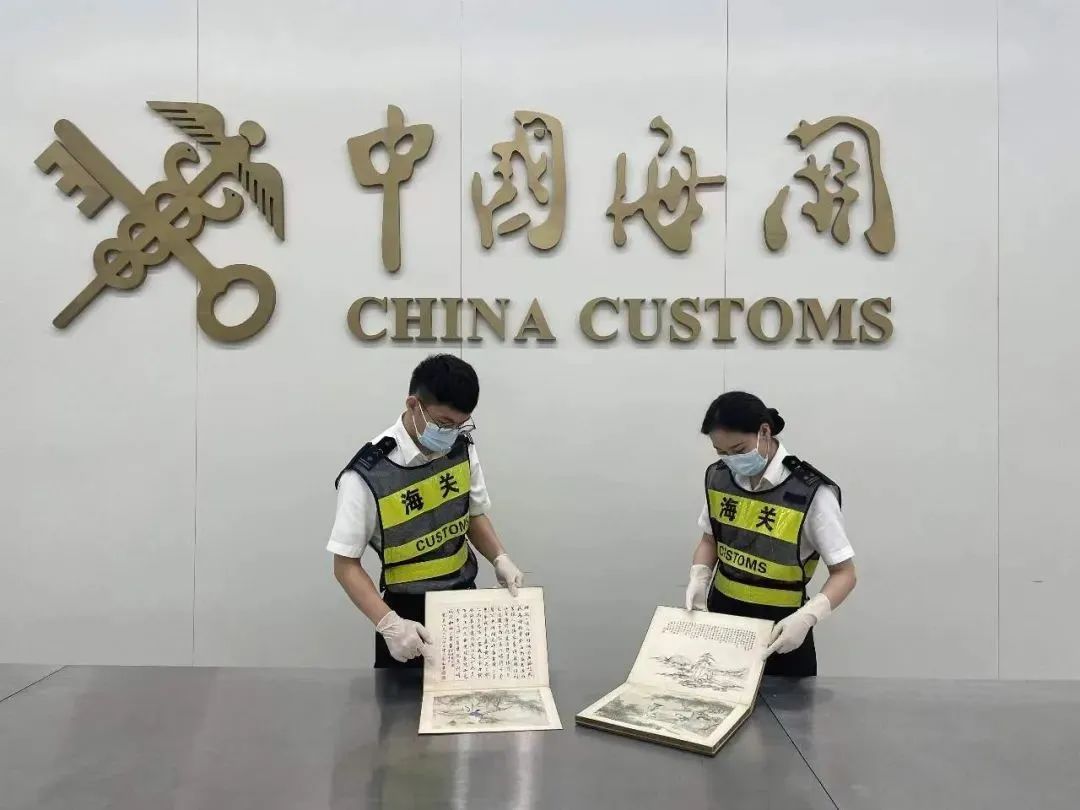 现金下分捕鱼